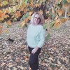 Мила, 47, г.Арзамас Мила, 47, г.Арзамас