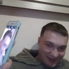 Алекс, 30, г.Челябинск Алекс, 30, г.Челябинск