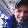 Тёма, 31, г.Артем Тёма, 31, г.Артем