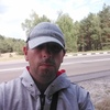 Віталій, 26, г.Луцк Віталій, 26, г.Луцк