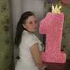 Зоя, 26, г.Курагино Зоя, 26, г.Курагино