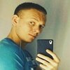 Андрей, 38, г.Гродно Андрей, 38, г.Гродно