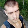 Сергей, 22, г.Серпухов Сергей, 22, г.Серпухов