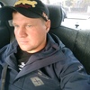 Вадим, 35, г.Костанай Вадим, 35, г.Костанай