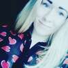 Аня, 24, г.Жмеринка Аня, 24, г.Жмеринка