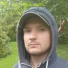 Alex, 23, г.Сумы Alex, 23, г.Сумы