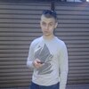 В В, 26, г.Бостон В В, 26, г.Бостон