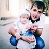  ★★★Z★★, 29, г.Исфара ★★★Z★★, 29, г.Исфара