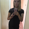 Мария, 23, г.Кыштым Мария, 23, г.Кыштым