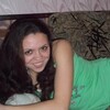 Ирина, 33, г.Кривой Рог Ирина, 33, г.Кривой Рог