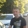 Сергей, 33, г.Салават Сергей, 33, г.Салават