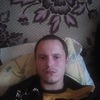 Александр, 26, г.Ясиноватая Александр, 26, г.Ясиноватая