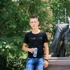 Назарий, 23, г.Южное Назарий, 23, г.Южное