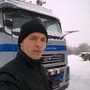 ОЛЕГ ИЗ ТРИДЕВЯТОГО Ц, 42, г.Николаевск ОЛЕГ ИЗ ТРИДЕВЯТОГО Ц, 42, г.Николаевск