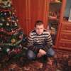 Алексей, 28, г.Брянка Алексей, 28, г.Брянка