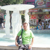 сергей, 37, г.Софрино сергей, 37, г.Софрино