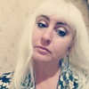 Татьяна, 41, г.Риддер Татьяна, 41, г.Риддер