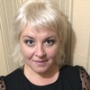 Татьяна, 45, г.Энгельс Татьяна, 45, г.Энгельс