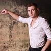 Юрчик, 31, г.Белая Церковь Юрчик, 31, г.Белая Церковь