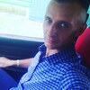 Рома, 28, г.Синельниково Рома, 28, г.Синельниково