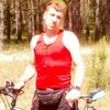 Максим Сурков, 35, г.Дзержинск Максим Сурков, 35, г.Дзержинск