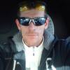 Алксей, 40, г.Бонн Алксей, 40, г.Бонн