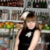 Лена Алексеевна, 27, г.Тулун Лена Алексеевна, 27, г.Тулун