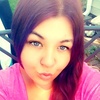Nicole, 26, г.Индианаполис Nicole, 26, г.Индианаполис