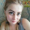 Яна, 26, г.Онега Яна, 26, г.Онега