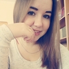 Рузиля Газизова, 21, г.Арск Рузиля Газизова, 21, г.Арск