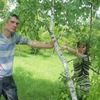 Евгения, 33, г.Баштанка Евгения, 33, г.Баштанка
