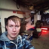 Владимир Наумов, 33, г.Узловая Владимир Наумов, 33, г.Узловая