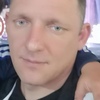 Дмитрий, 41, г.Караганда Дмитрий, 41, г.Караганда