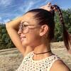 victoria, 36, г.Канберра victoria, 36, г.Канберра