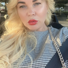 Lesia, 49, г.Бруклин Lesia, 49, г.Бруклин