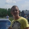 Слава, 25, г.Томилино Слава, 25, г.Томилино