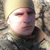 Кристиан, 22, г.Каменец-Подольский Кристиан, 22, г.Каменец-Подольский