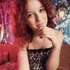 Алиночка, 18, г.Михайловка Алиночка, 18, г.Михайловка
