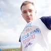 Артём, 28, г.Костанай Артём, 28, г.Костанай