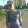 Юлия, 23, г.Богуслав Юлия, 23, г.Богуслав