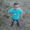 Mikhail, 25, г.Великий Устюг Mikhail, 25, г.Великий Устюг