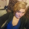 Светлана, 26, г.Яготин Светлана, 26, г.Яготин