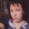 Валентина Зотова, 24, г.Кимры Валентина Зотова, 24, г.Кимры