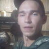 Максим, 29, г.Абакан Максим, 29, г.Абакан