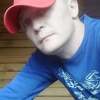 Дима, 38, г.Иркутск Дима, 38, г.Иркутск