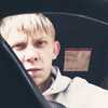 Дмитрий, 28, г.Курагино Дмитрий, 28, г.Курагино