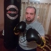 Alexandru, 31, г.Лимасол Alexandru, 31, г.Лимасол