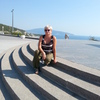 Татьяна, 49, г.Донецк Татьяна, 49, г.Донецк