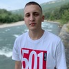 Даниил, 24, г.Минеральные Воды Даниил, 24, г.Минеральные Воды