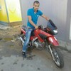 Дэнчик, 27, г.Фряново Дэнчик, 27, г.Фряново